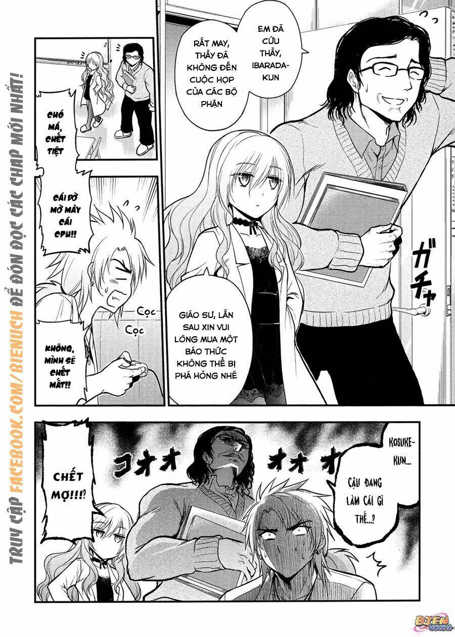 rike ga koi ni ochita no de shoumeishitemita chapter 18 3