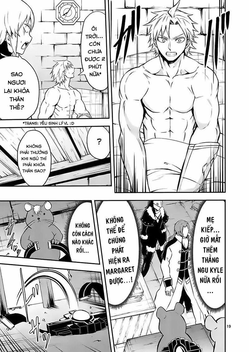 yuusha ga shinda! chapter 99.2 5