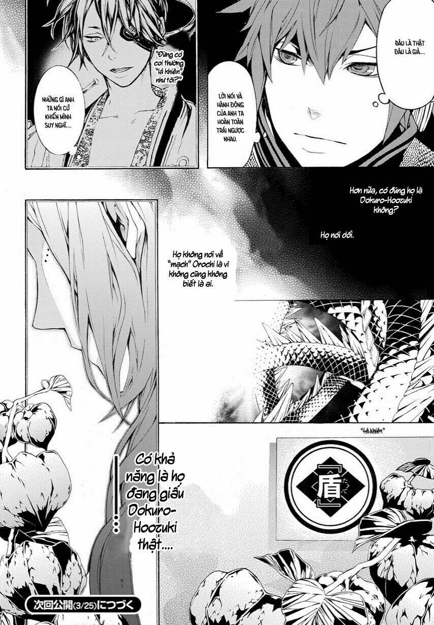 rengoku ni warau chapter 11 23