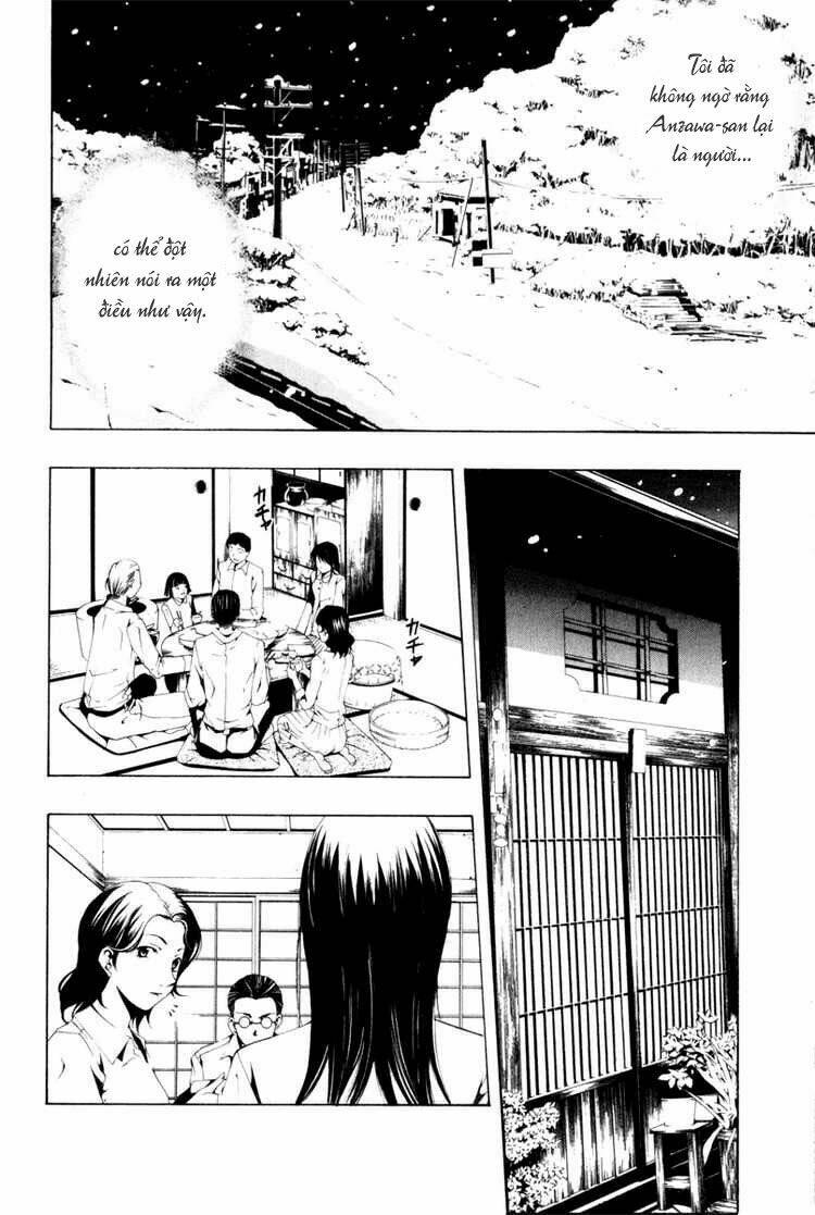 love letter - seo kouji chapter 1 10