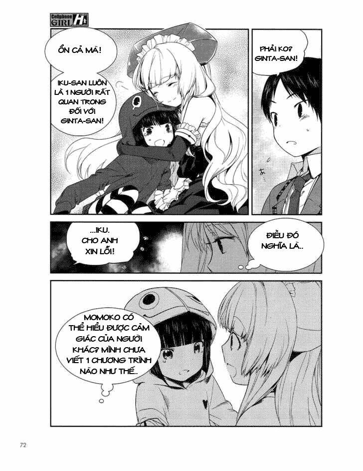 cellphone girl heaven chapter 6 9