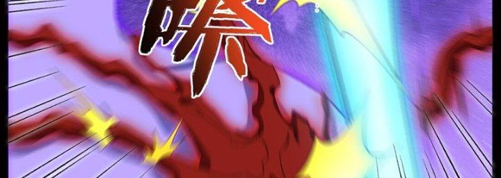 ta tại tu tiên thế giới 5 giờ tới 9 giờ về chapter 10 34