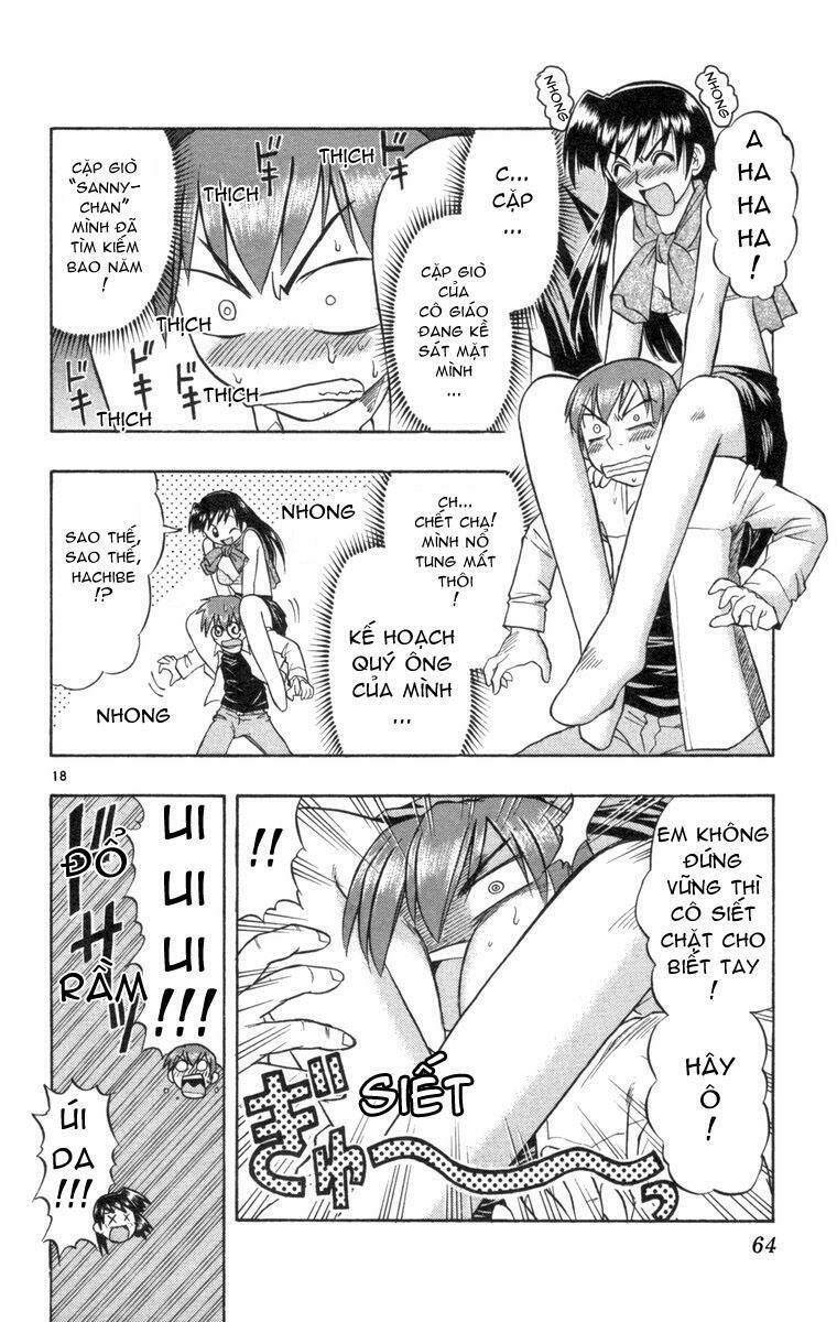 ai kora chapter 2 18