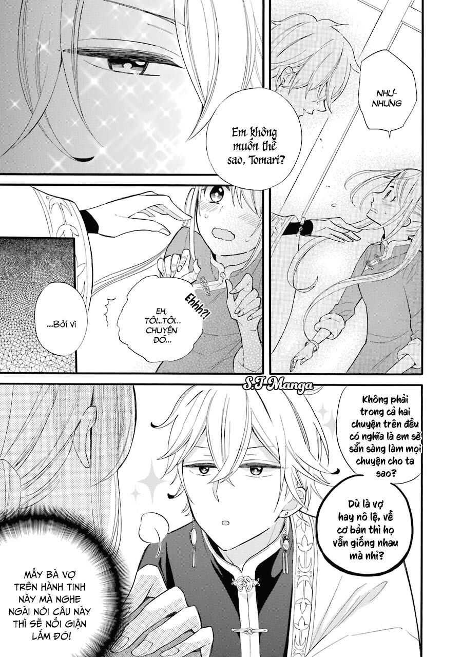 meido no koi wa enma shidai! chapter 2 13