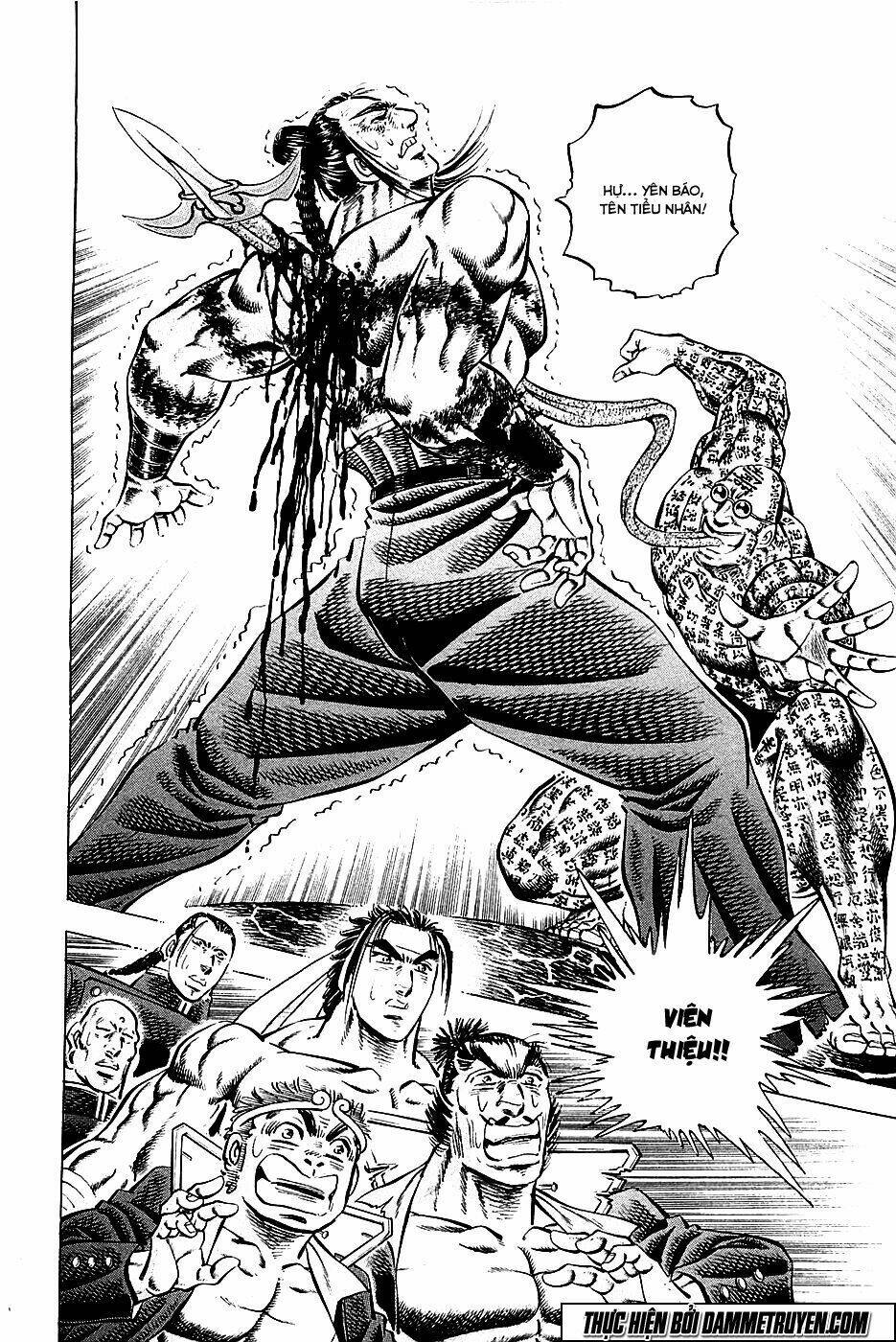 akakatsuki!! otokojuku - seinen yo, taishi wo idake chapter 60 2