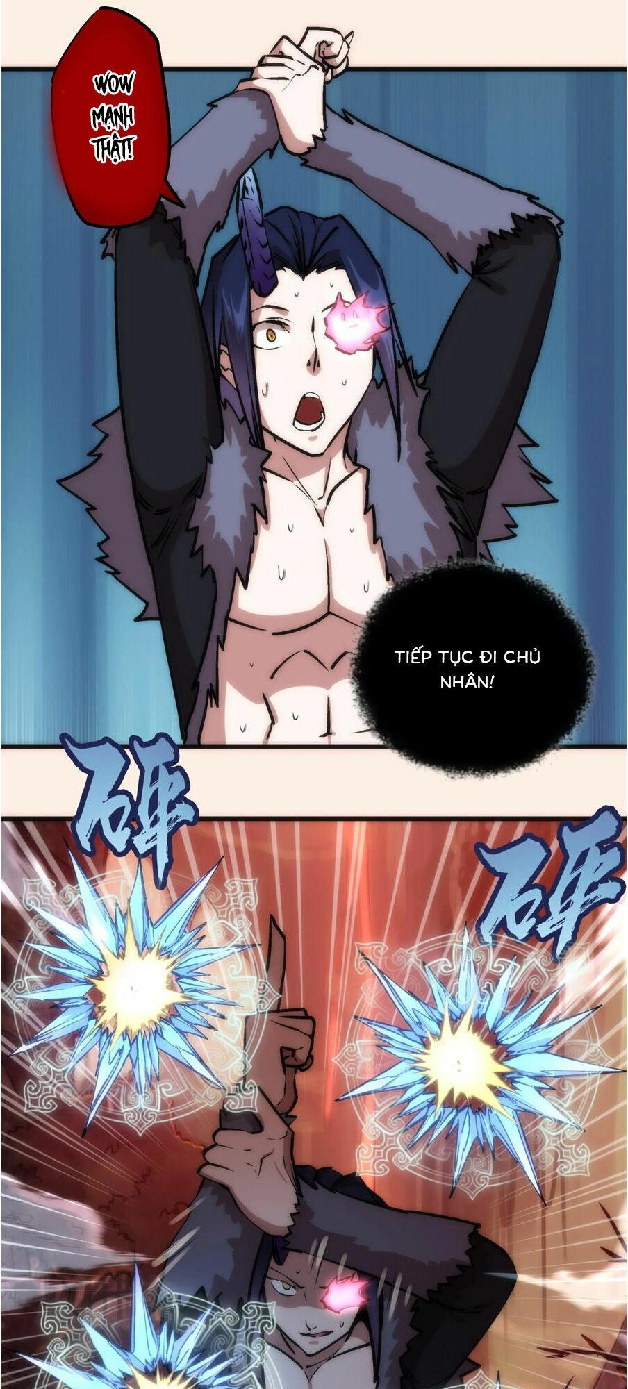 tôi không phải quỷ vương chapter 11.2 25