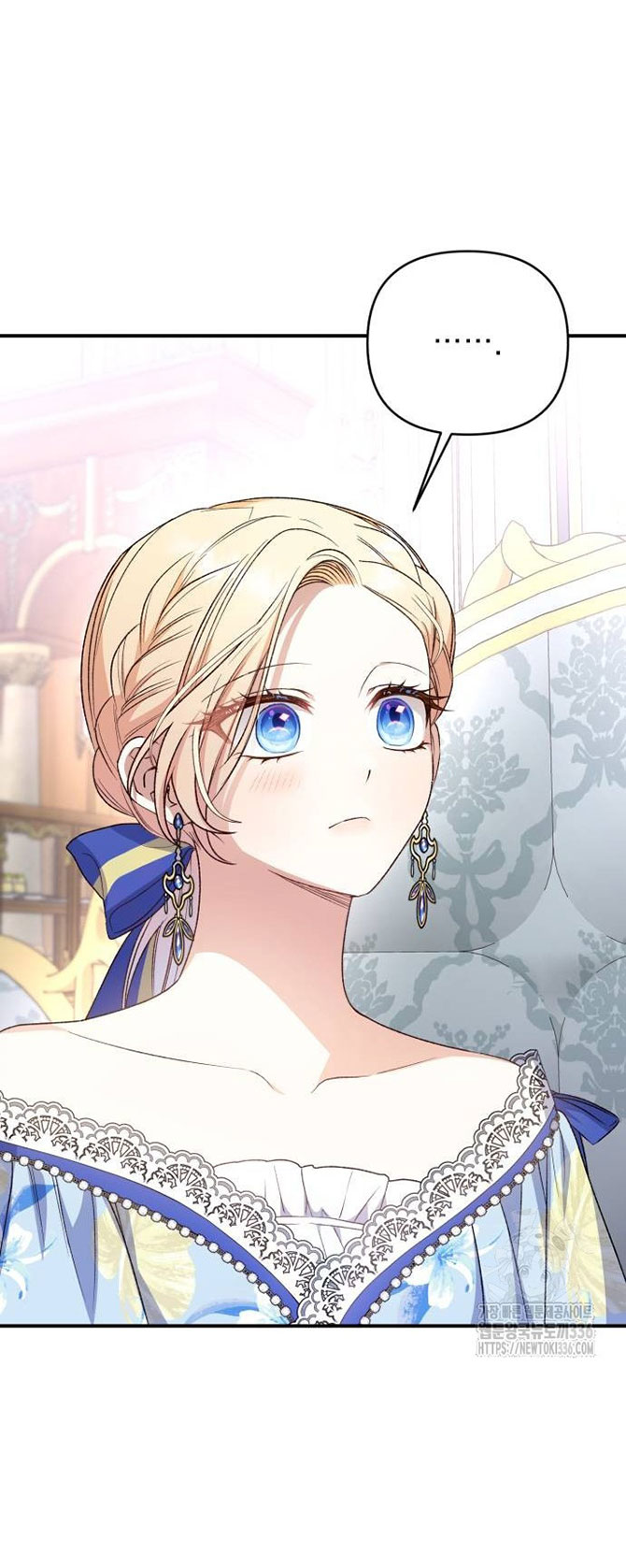 bạo chúa muốn có cuộc sống tốt đẹp chapter 67.1 16