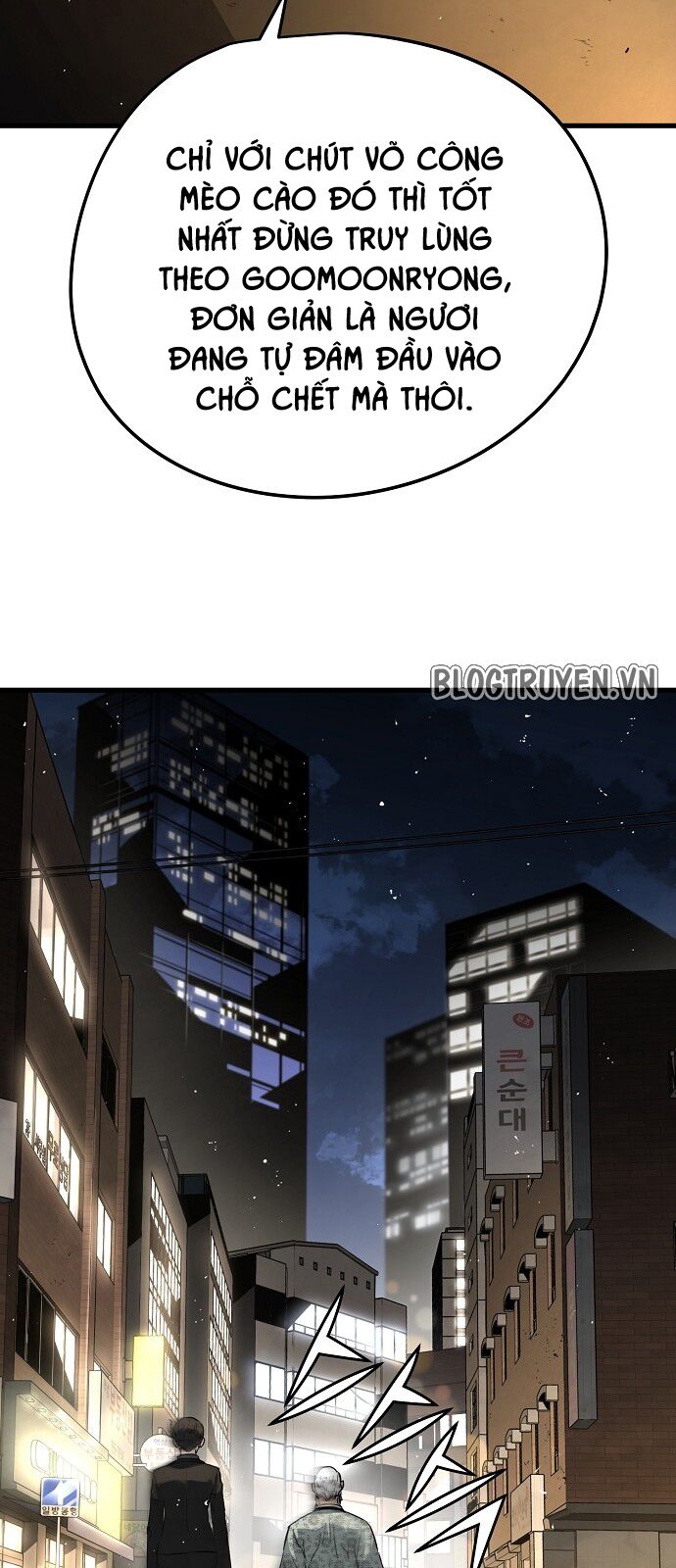 The Breaker 3: Quyền Năng Vô Hạn chapter 13 37