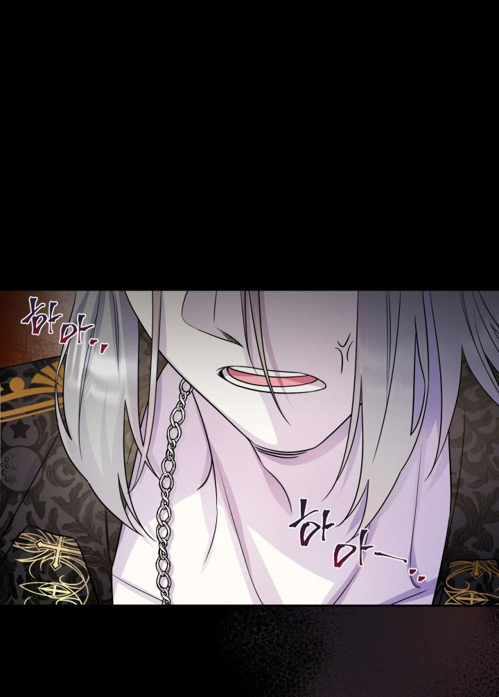 [18+] nếu cứu rỗi một cầm thú hư hỏng chapter 34.2 36