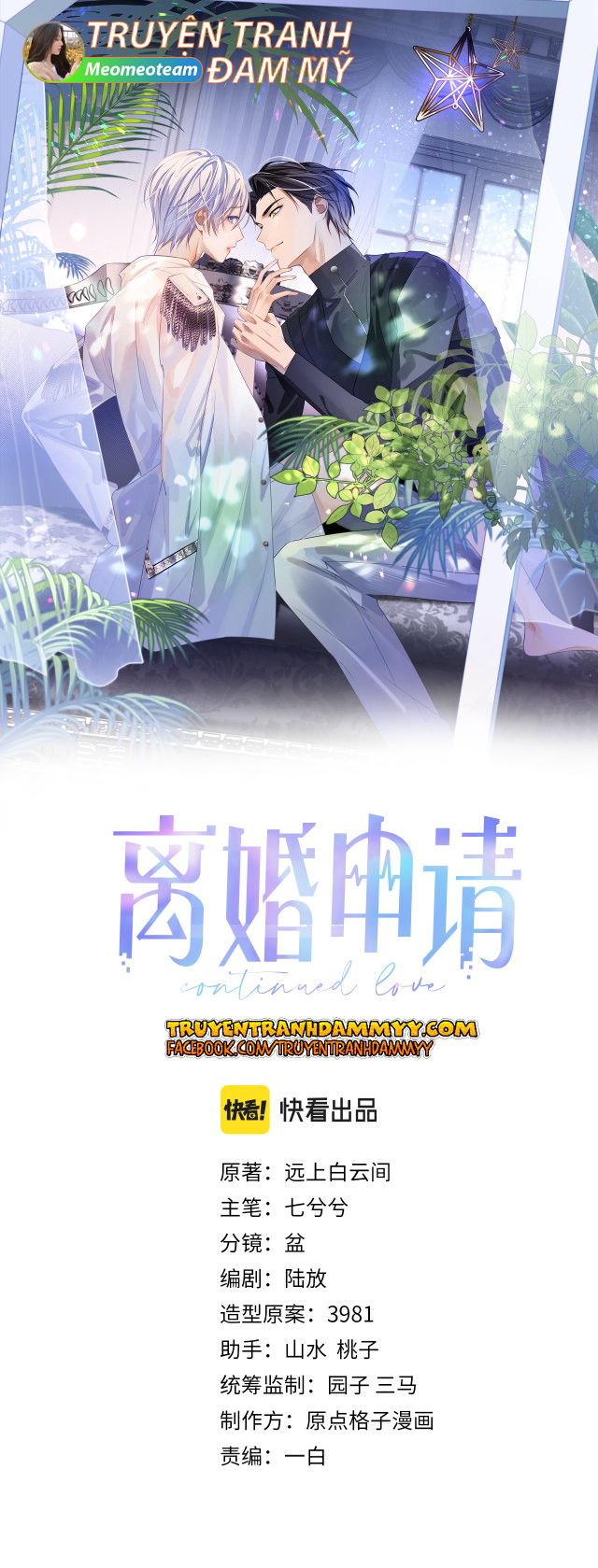 Tôi Muốn Ly Hôn chapter 9