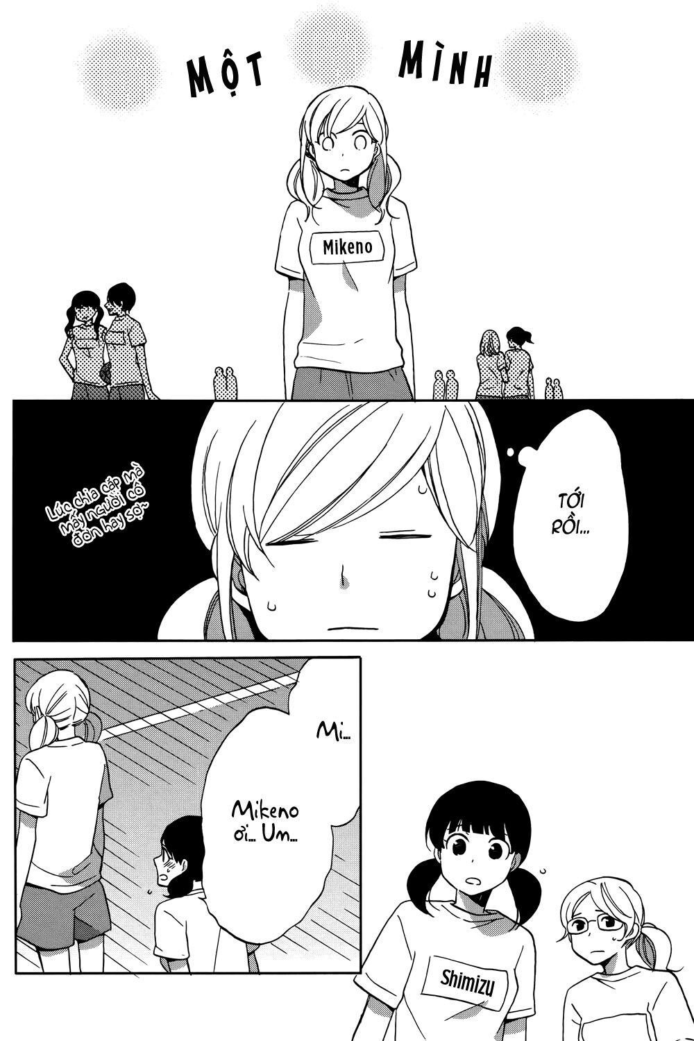 hoshigami-kun wa douka shite iru chapter 2 18