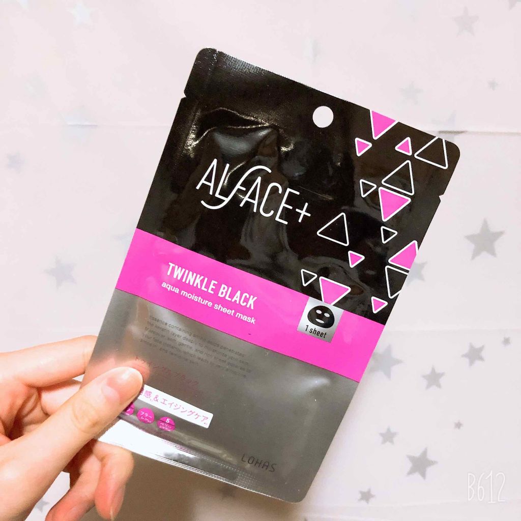 Mặt Nạ Than Tre Siêu Dưỡng Ẩm Nhật Bản Alface Aqua Moisture Sheet Mask Twinkle Black, Dành Cho Da Nhăn, Lão Hóa, Với 17 Loại Axit Amin, Chất Chống lão Hóa, Vitamin C, Mật Ong