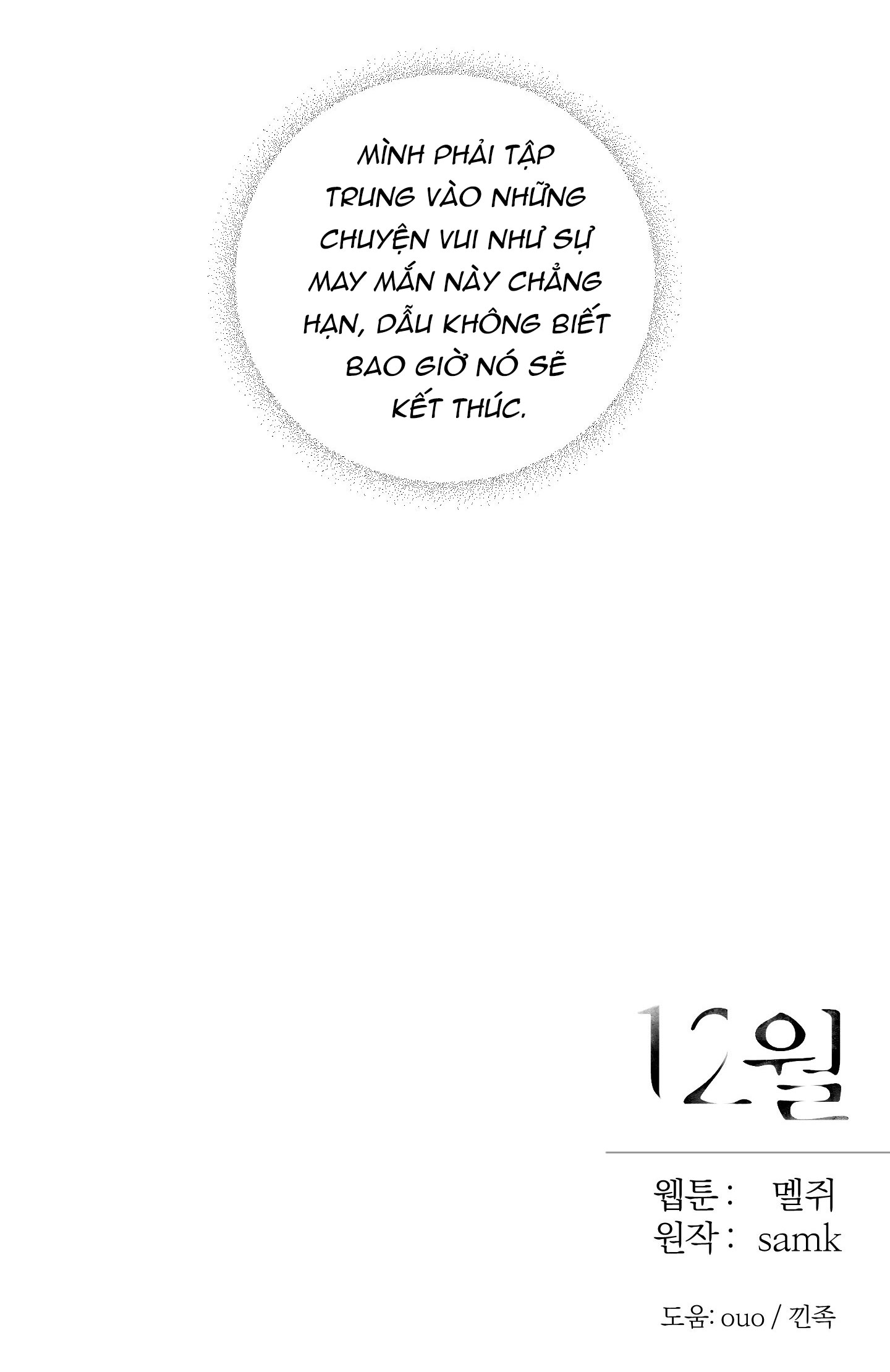 tháng 12 chapter 41 60