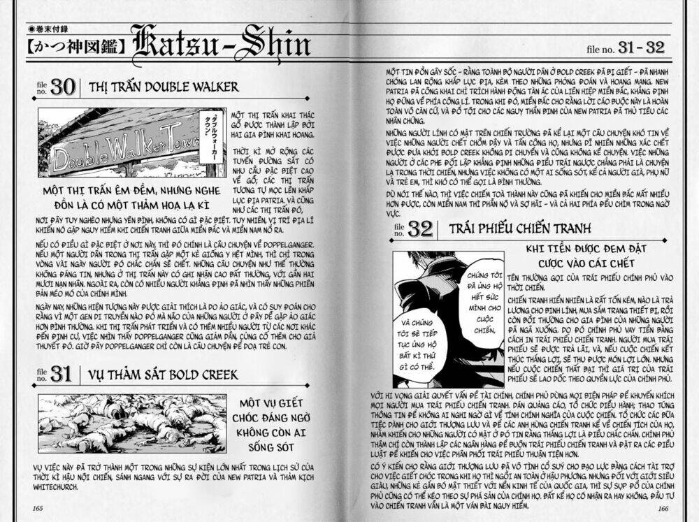 the abandoned sacred beasts chapter 33 37