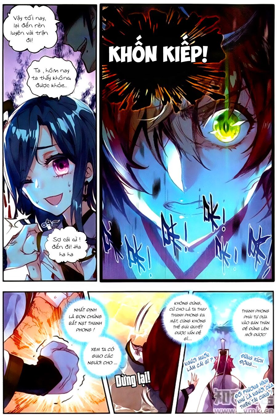 thế giới hoàn mỹ [m] chapter 53 5