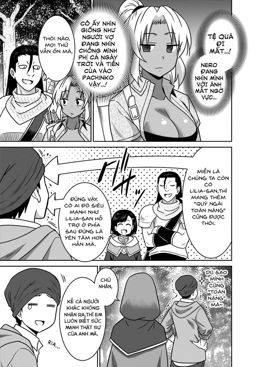 saikyou no shuzoku ga ningen datta ken chapter 38 5