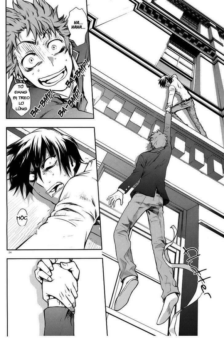 kyokou no ou chapter 3 25