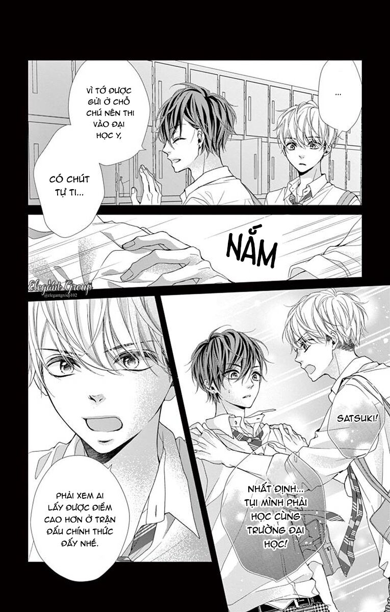 houkago no binetsu chapter 13 10