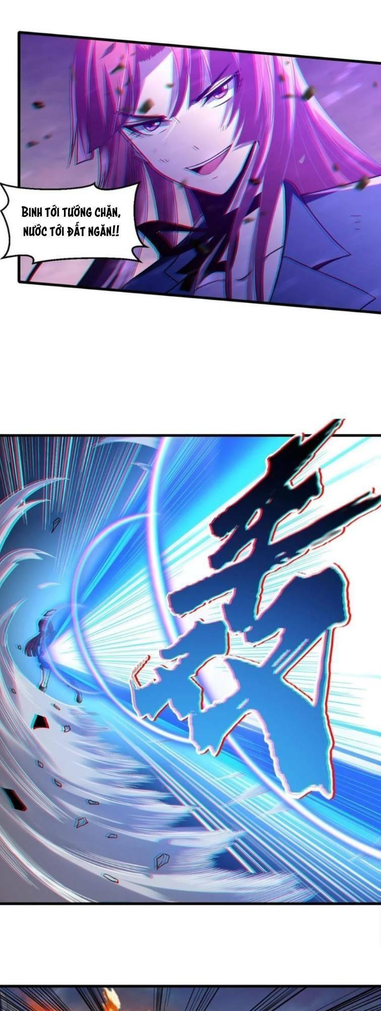 jjjjjj... chapter 25 2