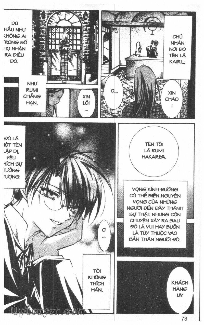 nightmare inspector chapter 2 144