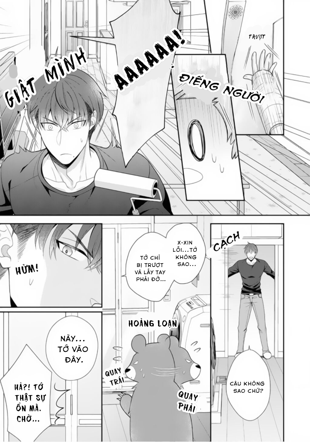 anh cảnh sát quái vật chapter 1.2 4