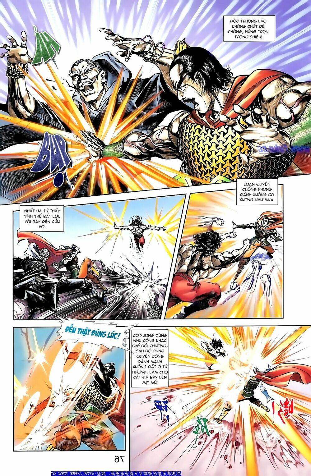 thiên tử truyền kỳ 1 - cơ phát khai chu bản chapter 151 22