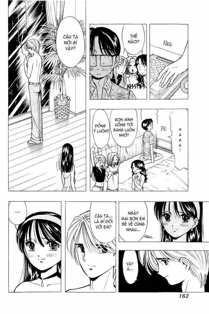 yume de aetara chapter 39 21