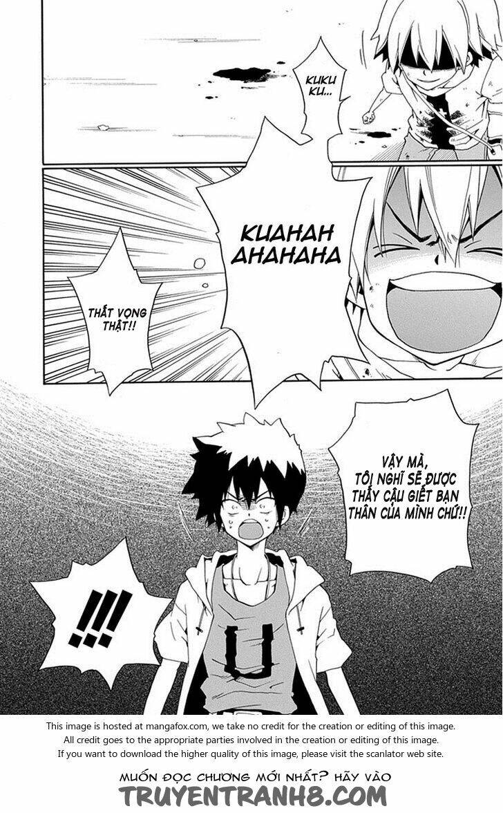 kuro no tantei chapter 17.1 17