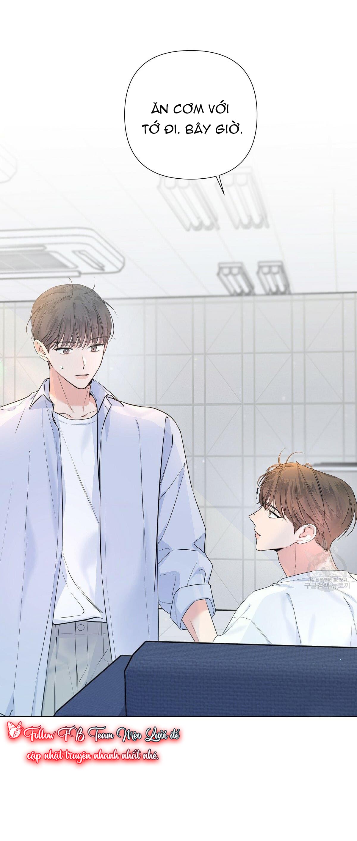 đừng bận tâm, em yêu chapter 18 57