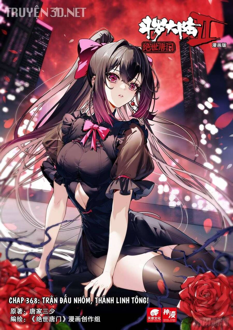 đấu la đại lục ii (tuyệt thế đường môn) chapter 368 1