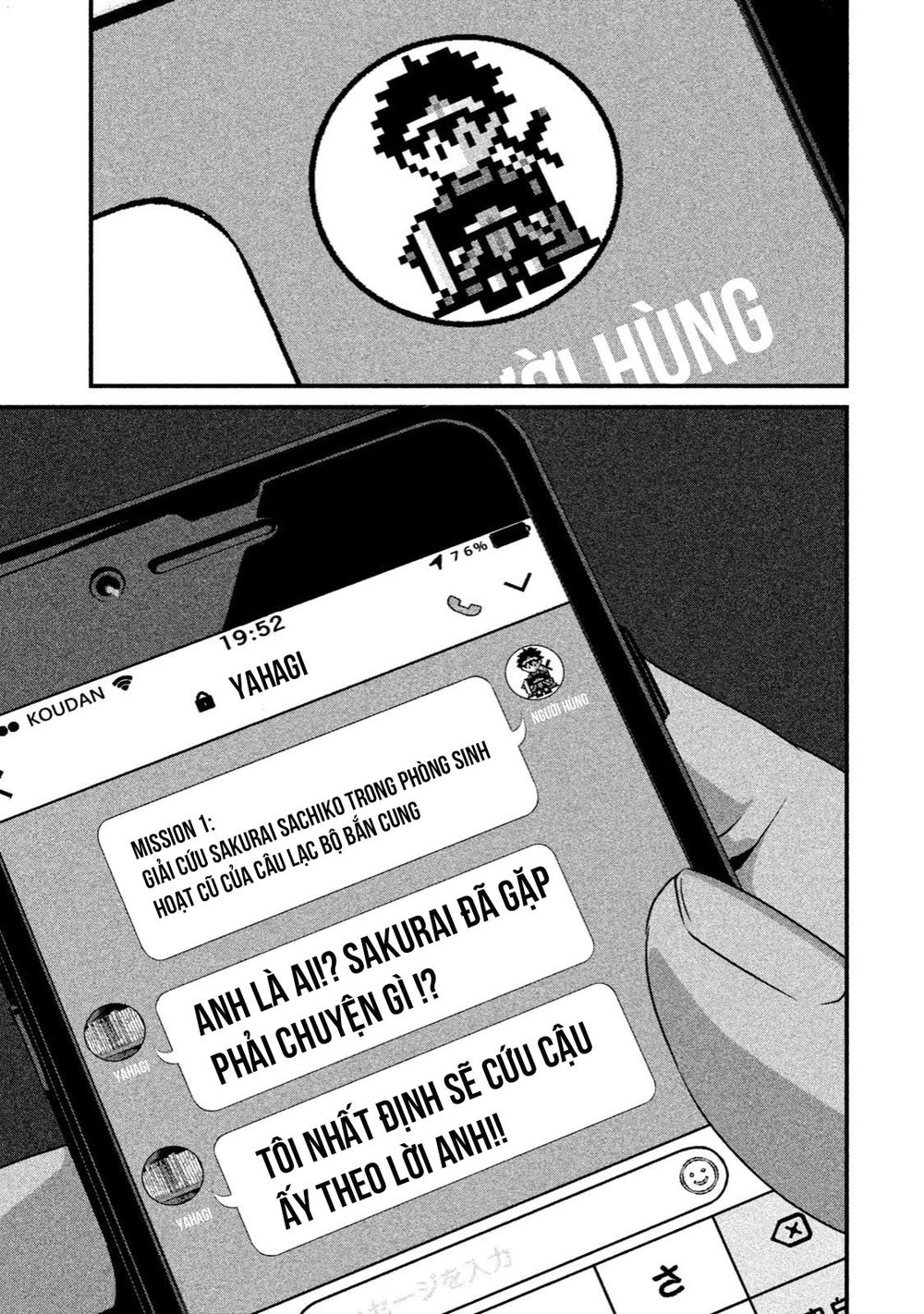 home room chapter 14 9