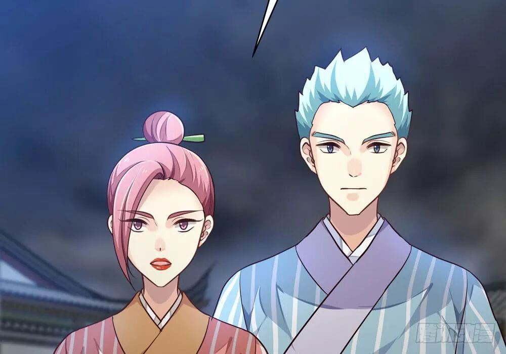 thái tử phi nhà ta thật hung hăng chapter 28 49