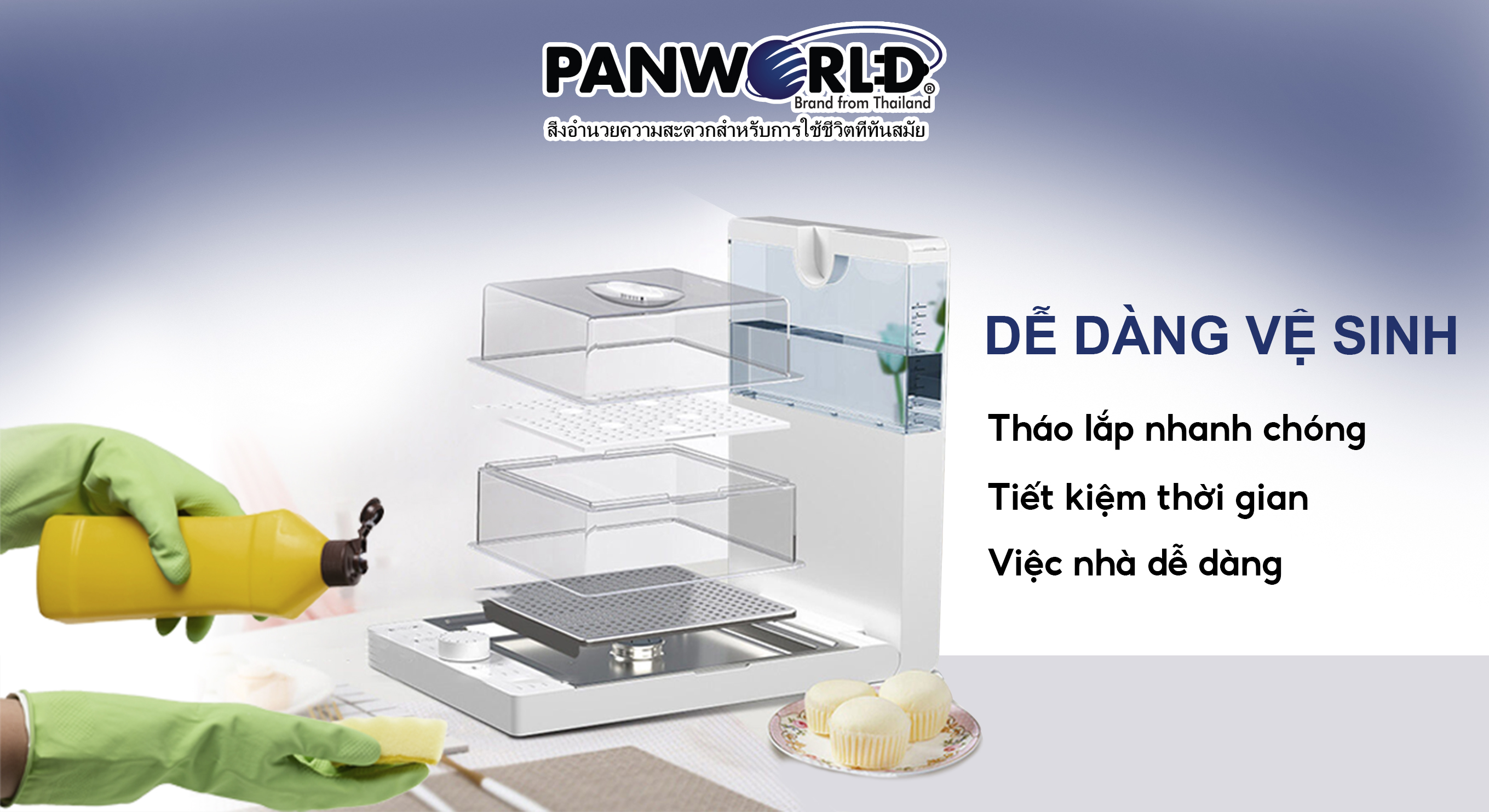MÁY HẤP ĐIỆN GẤP GỌN PW-2311- HÀNG CHÍNH HÃNG