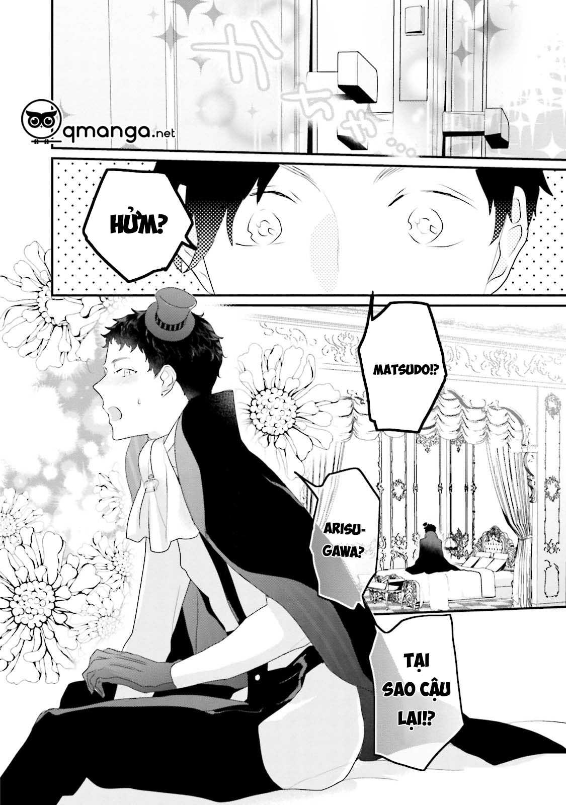 khoái cảm của trai tân chapter 0 22