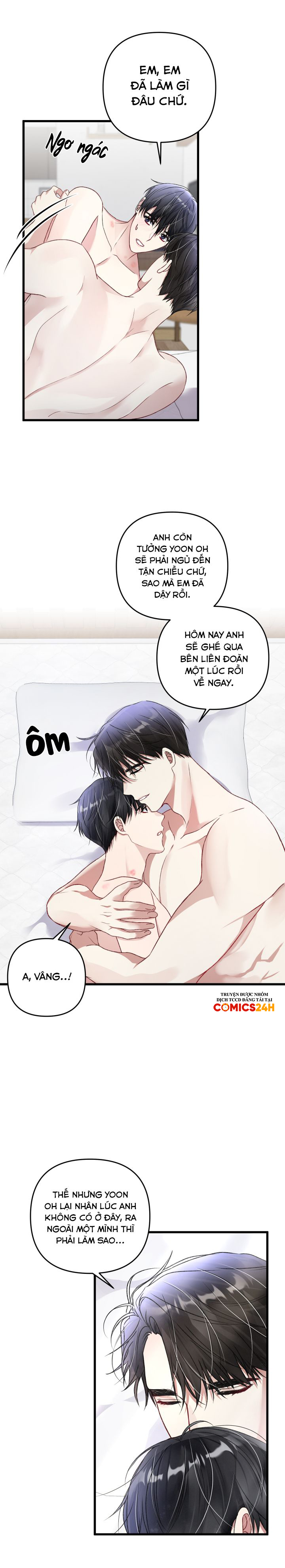 cuộc sống thường nhật của một guide phổ quát chapter 44 23