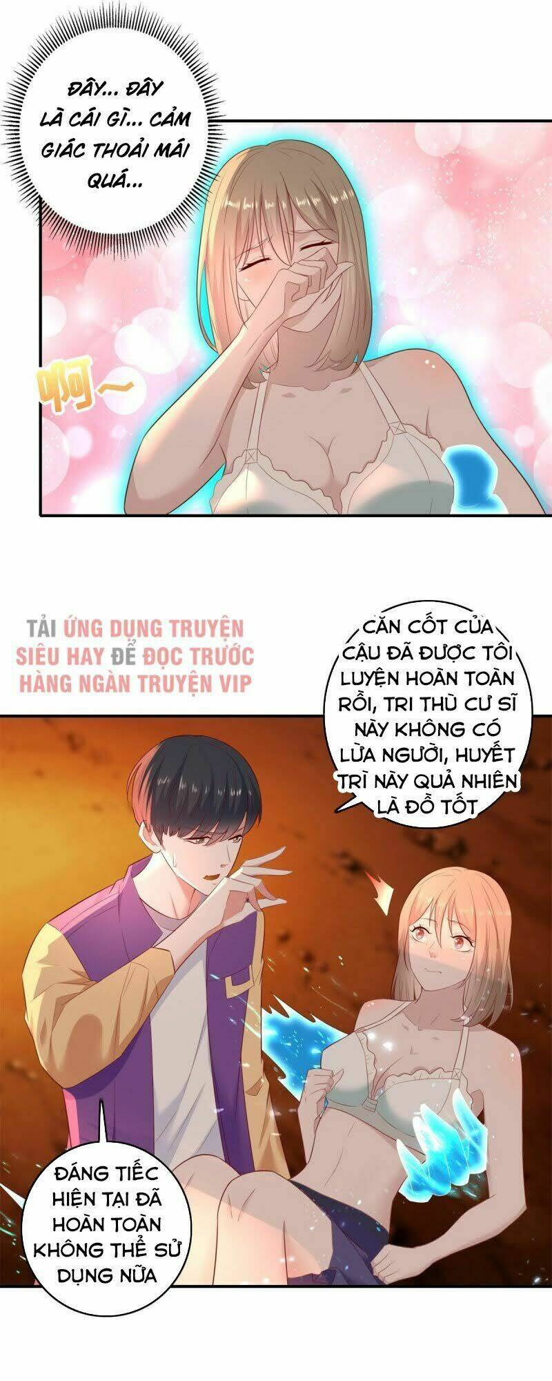 trùng sinh chi thần đế quy lai chapter 31 14