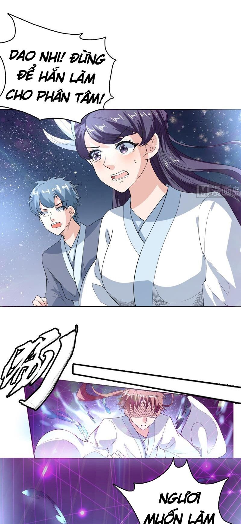 tối cường thần thú hệ thống chapter 131 3