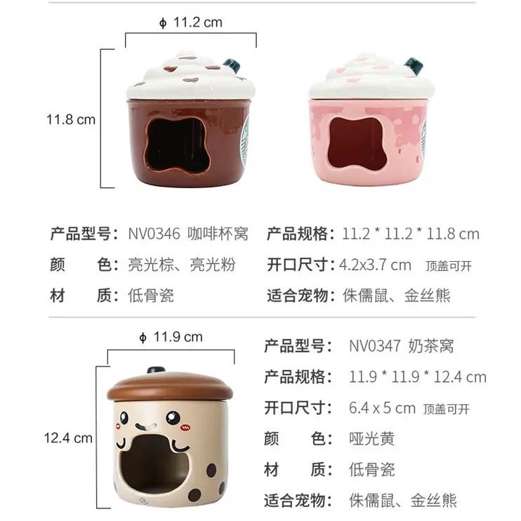 Nhà ngủ sứ lớn cho Hamster