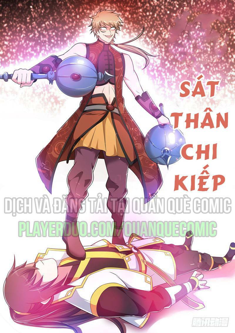 long vương giác tỉnh chapter 31 12