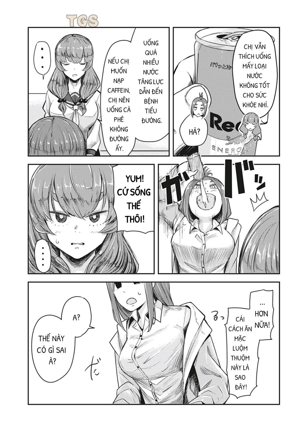 doppel-san chapter 19 3