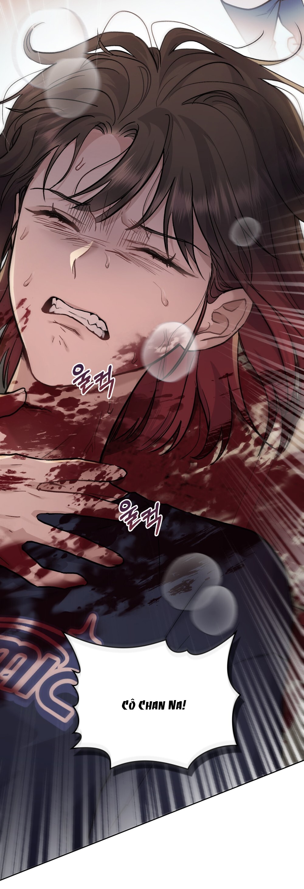 merry psycho chapter 18.2 24