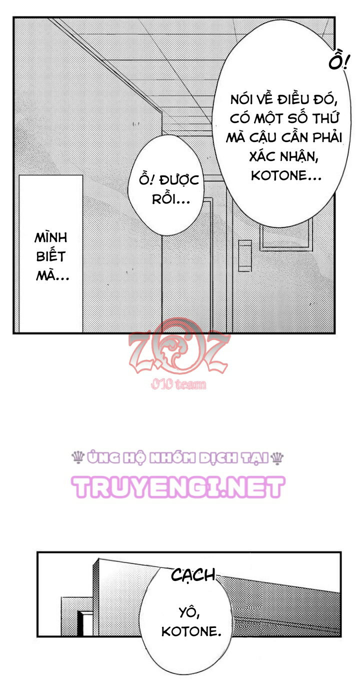 oyama no, otoko na sugao ~ chanto ore wo miteitte chapter 13 21