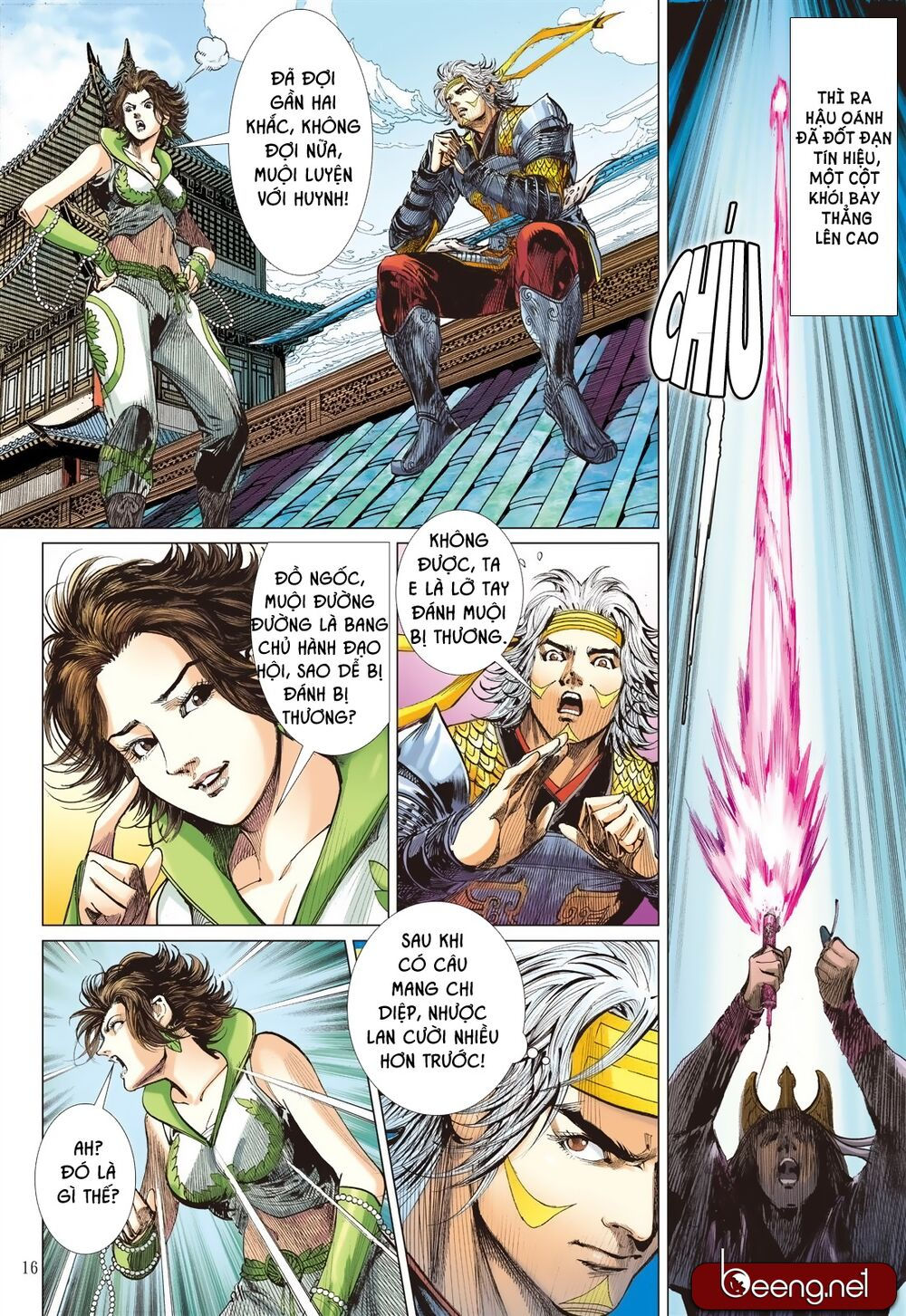 sơn hải kinh truyện chapter 191 15