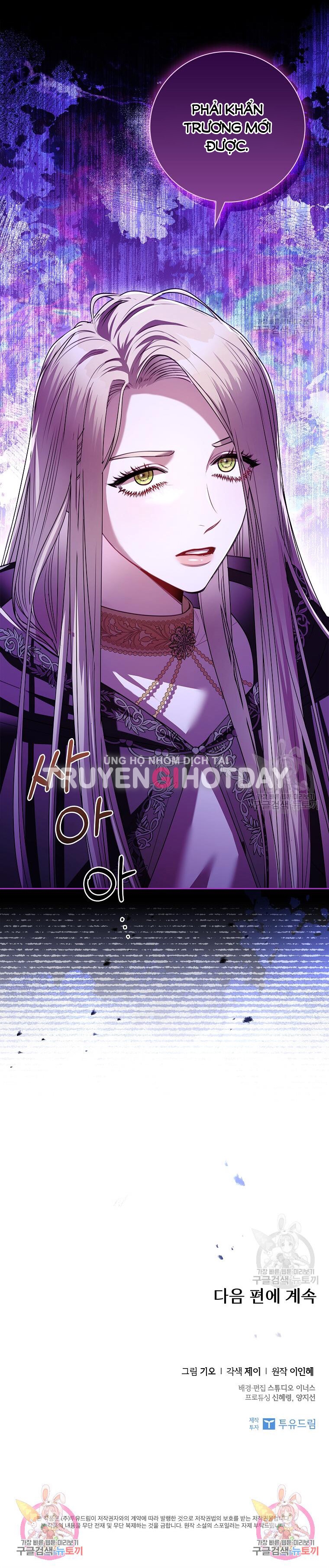 trở thành thư ký của bạo chúa chapter 104.2 20