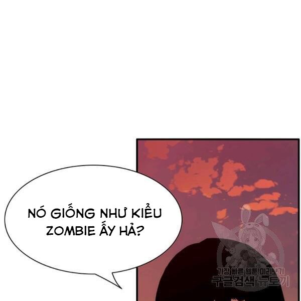 các chòm sao chỉ chú ý mình tôi chapter 25 225