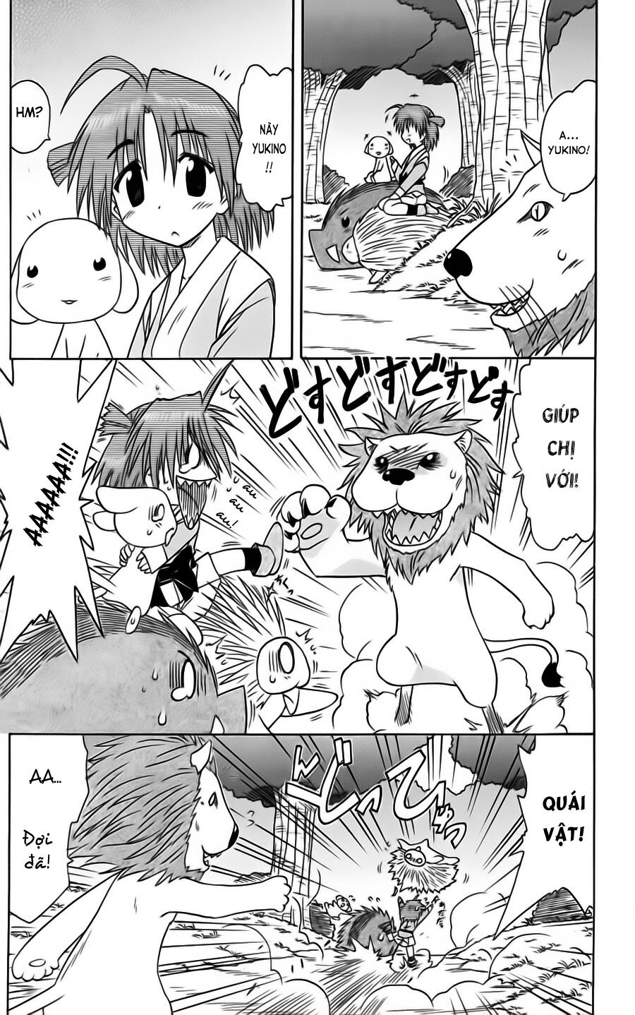 nagasarete airantou chapter 75 15