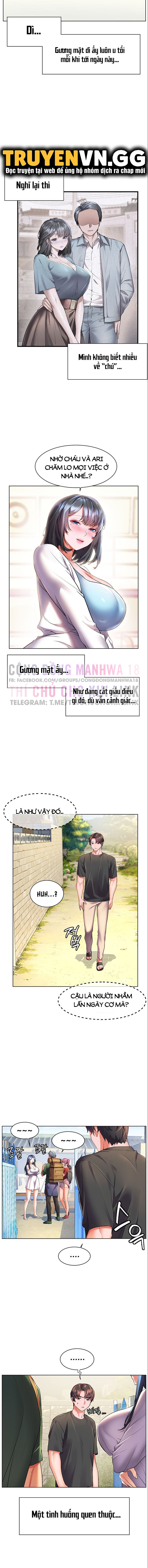 cô dâu thời thơ ấu của tôi chapter 27 12