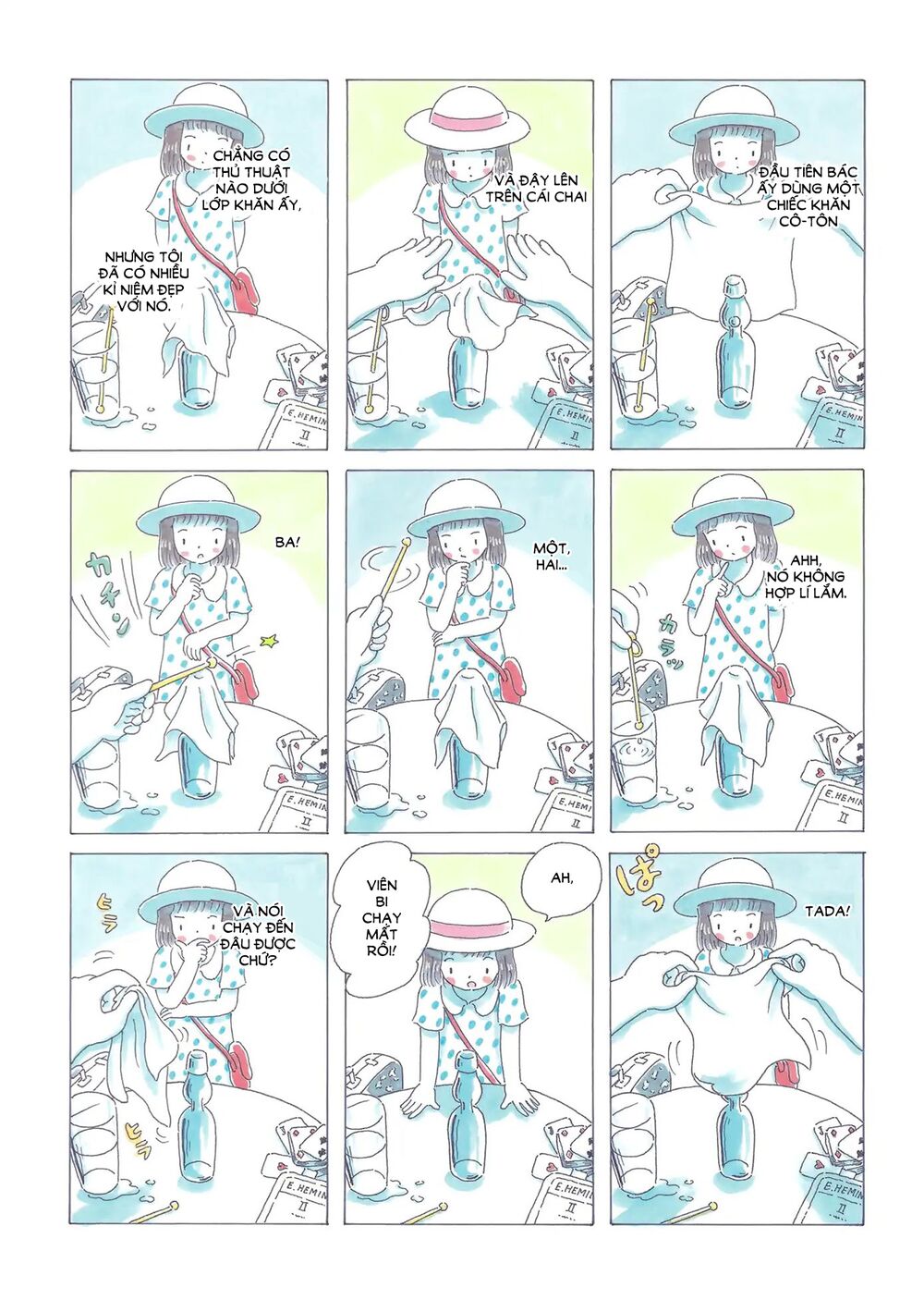 soda water of august chapter 1 11