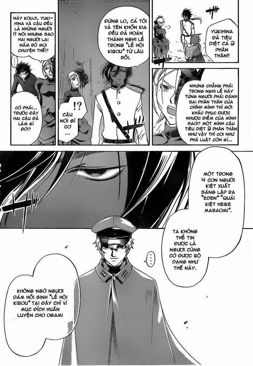 code breaker chapter 151 6