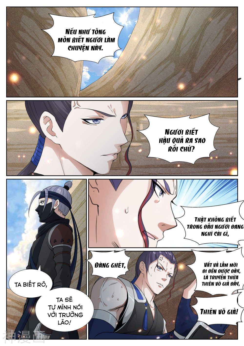 bạch chỉ y tiên chapter 66 2